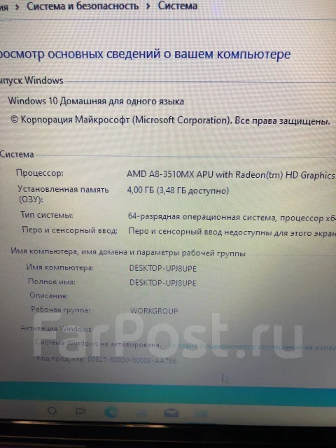 HP Pavilion dv6. 15.6", WiFi: 1, Bluetooth: 1 ����