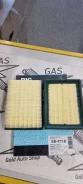 ������ ��������� BIG Filter GB-9718 GB-9718 ����