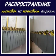 ��������������� �������� �� �������� ������ ����