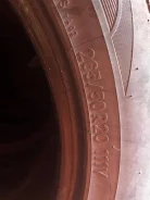 Nitto. ������, 2018 ���, �/�, ����� 50 % ����