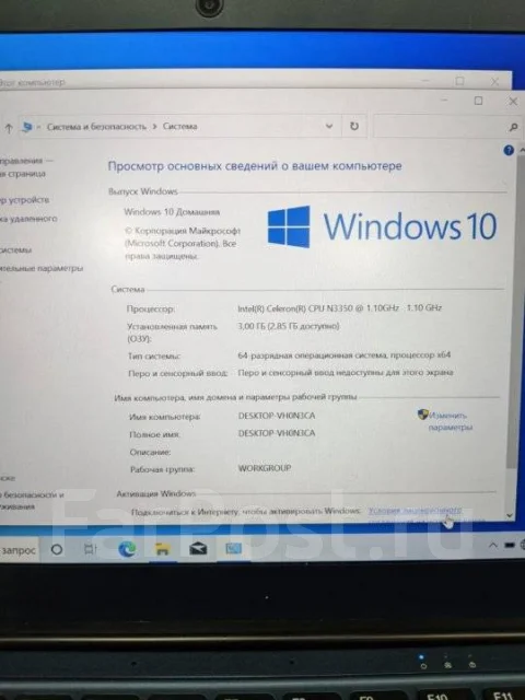 IRBIS. 14", 2,4����, ��� 3072 ��, ���� 32���, WiFi: 1, Bluetooth: 1, ����������� �� 4��. ����