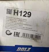 ������� ����� Honda Accord Civic HR H129 ����