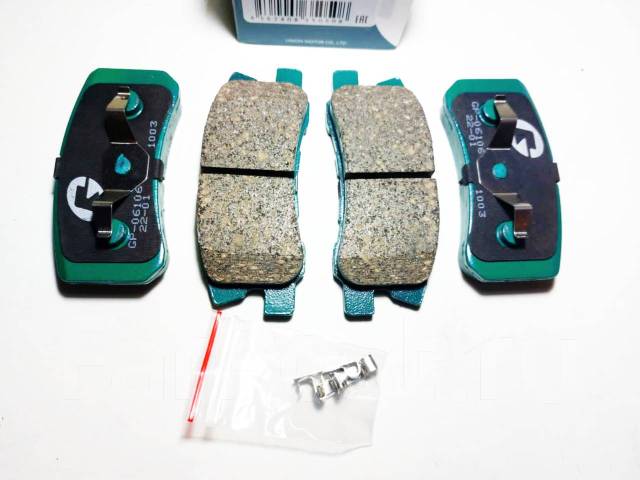   Mabe in Japan. Mitsubishi. G-Brake GP06106 GP06106 