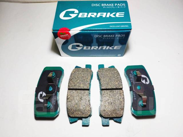   Mabe in Japan. Mitsubishi. G-Brake GP06106 GP06106 