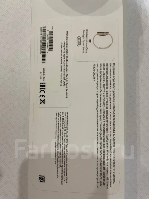 Apple Watch SE. GPS, NFC, IP68 ����