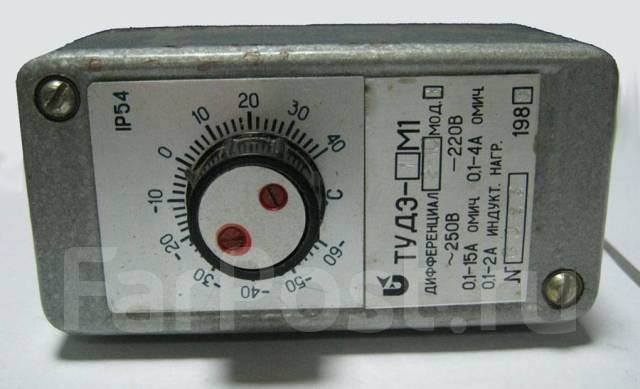 Устройство термо-регулирующее ТУДЭ-1, ТУДЭ-7, новый, в наличии. Цена: 2 ...