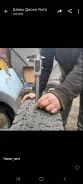 Hankook Radial Z59. ������, �/�, ����� �� 5�% ����