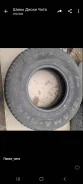 Toyo Winter Tranpath SU-4. ������, ��� �����, �/�, ����� 10 % ����