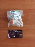����������� �� ����� DEPO 4411405NUE=4D0949127A AUDI A3/A4/A8 1995-2002/Skoda Fabia/Rapid/Roomster 2007-(������ �����/������) 4411405NUE ����