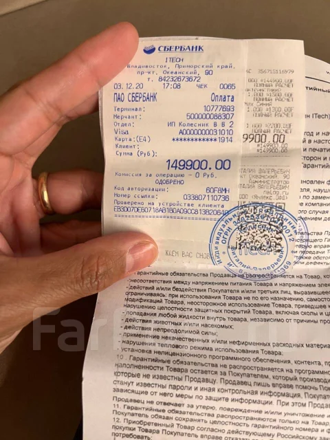 Apple iPhone 12. �/�, 512 ��, ����� ����