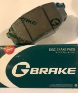 ������� ��������� �������� GP11299 G-brake Hyundai/Kia GP11299 ����