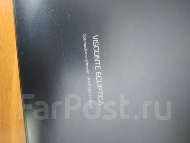 Prestigio. 13.3", 1,4����, ��� 4 ��, ���� 32���, WiFi: 1, Bluetooth: 1, ����������� �� 5��. ����