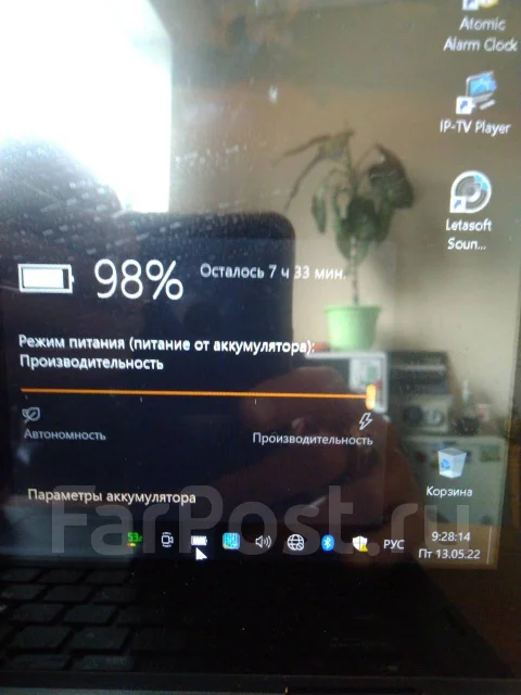 Prestigio. 13.3", 1,4����, ��� 4 ��, ���� 32���, WiFi: 1, Bluetooth: 1, ����������� �� 5��. ����