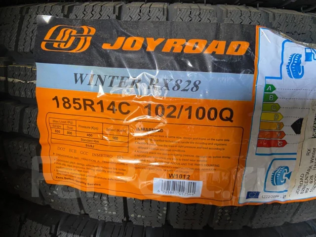 Joyroad Winter RX828. ������, ��� �����, 2026 ���, ����� ����
