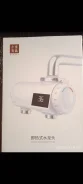 Xiaomi. 3����. ����