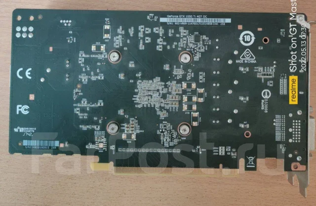 GeForce GTX 1050 Ti ����