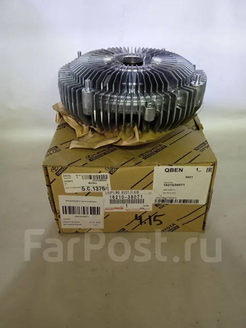 Вискомуфта Toyota Land Cruiser (J200) 07-21 / Lexus LX 07-23