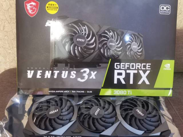 Geforce Rtx 3080 Ti Geforce 110 GIGABYTE Gaming GeForce RTX 3080