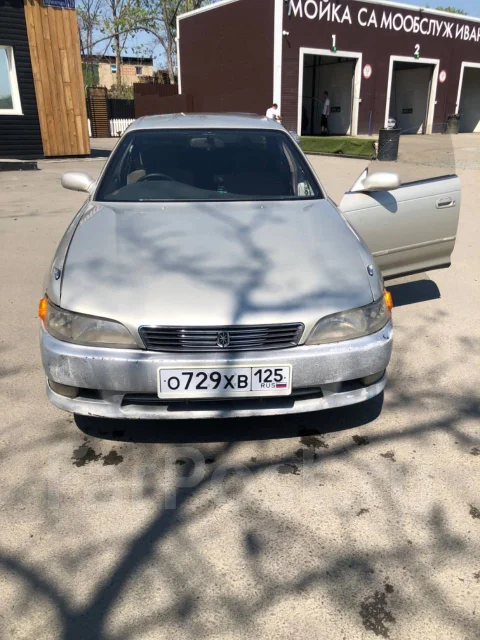 Toyota Mark II. �������, ������, 2.0 (135��.�.), ������, 300 000����. �� ����