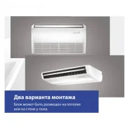 Midea. 70��&sup2; ����