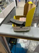 ������� �������� PF5333 �������� BCYF2643Z ����