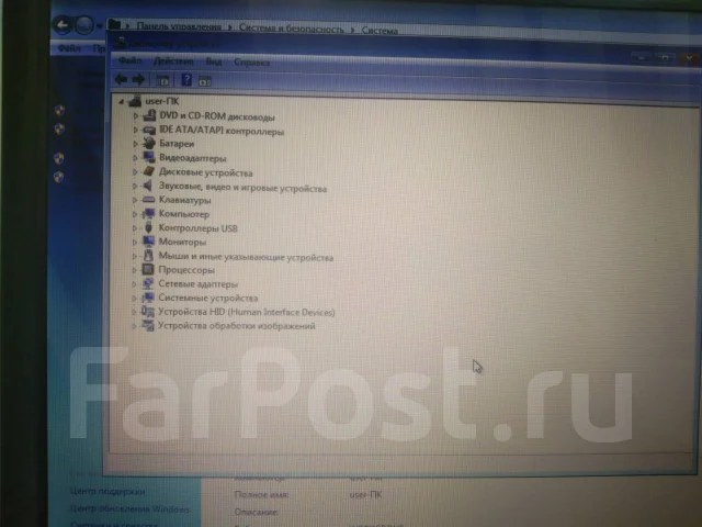 V-lazer. 2,4����, ��� 8 ��, ���� 465���, WiFi: 1 ����