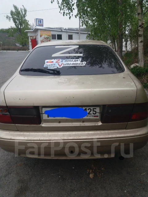 Toyota Corona. ��������, 4wd, 2.0 (73��.�.), ������, 1 000����. �� ����