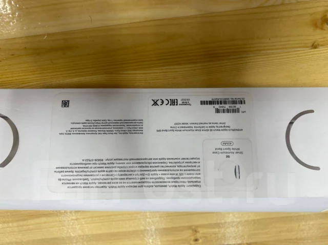 Apple Watch SE. GPS, NFC, IP67, IP68 ����
