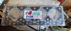 ��������� ���, LD20 11044-13C02 ����