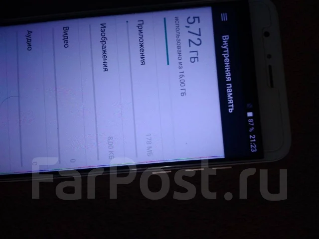 Vertex Impress Fortune. �/�, �������, 4G LTE ����