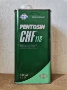 Pentosin. ��������������, ��������, 1��. ����