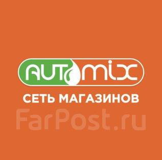 Ооо регион авто владивосток