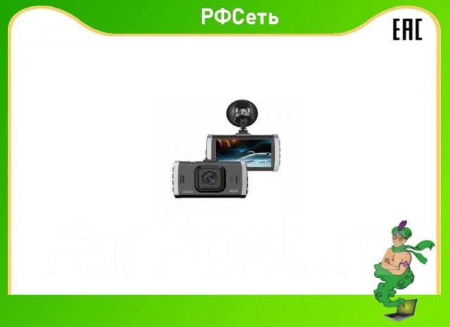 Видеорегистратор dash cam t666g инструкция на русском