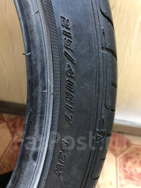 Goodyear Eagle LS2000 Hybrid II. ������, 2014 ���, �/�, ����� 20 % ����