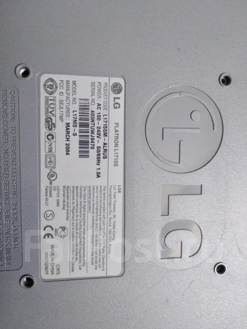 LG. 17" ����