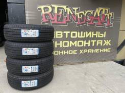 Tr259 215 65 r16. Triangle Advantex SUV tr259 215/65r16 102v. Triangle tr259 215/65 r16 102v. 215/65 R16 <Triangle> tr259, Advantex SUV 102v (лето; симметр.). Triangle 215/65r16 102v XL Advantex SUV tr259 TL.