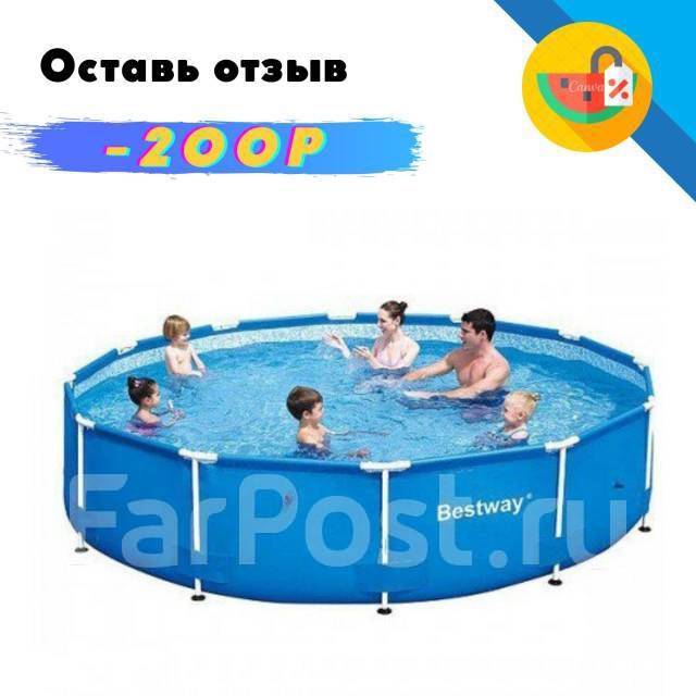 Каркасный бассейн 305х100см, 6148л 15327 в Уссурийске - Сад и огород