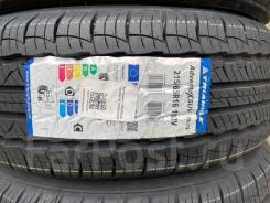 Tr259 215 65 r16. Triangle Advantex SUV tr259 215/65r16 102v. Triangle 259 215/65 r16. Triangle 215/65r16 102v XL Advantex SUV tr259 TL. Triangle tr259 215/65 r16 102v.