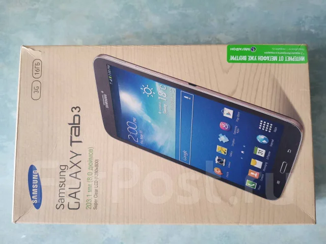 Samsung Galaxy Tab 3. 8 ������ ����