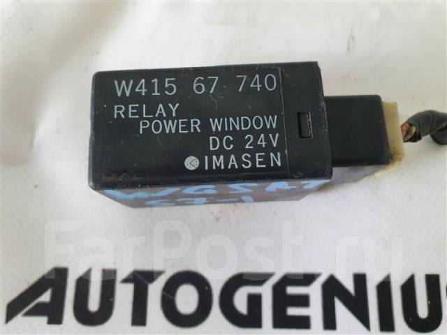 Не работает стеклоподъемник мазда титан - 89 фото