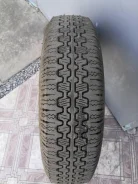 ��� �-288. ������, �����. ��������� ����