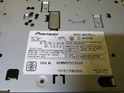 Pioneer Carrozzeria AVIC-HRZ99