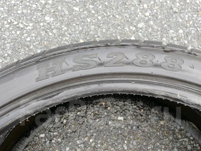 Fullway HS 288. ������, 2014 ���, �/�, ����� 20 % ����