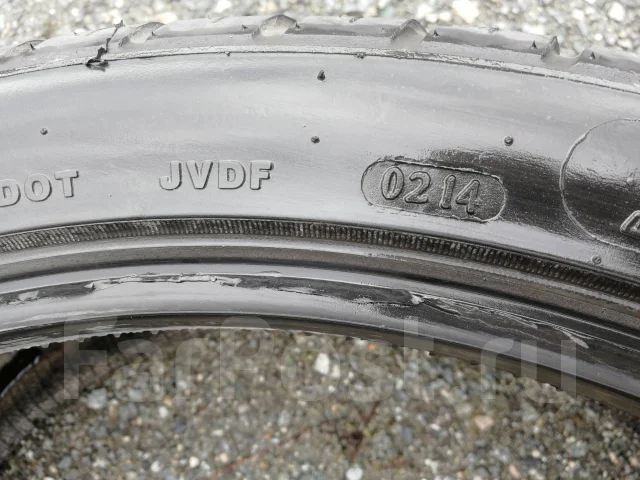 Fullway HS 288. ������, 2014 ���, �/�, ����� 20 % ����