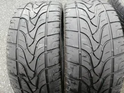 Fullway HS 288. ������, 2014 ���, �/�, ����� 20�% ����