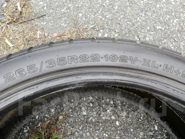 Fullway HS 288. ������, 2014 ���, �/�, ����� 20 % ����