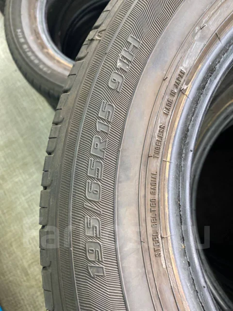 Maxrun Everroad. ������, 2019 ���, �/�, ����� 5 % ����