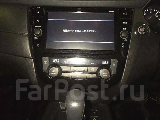 Nissan X-Trail. ��������, ��������, 2.0 (147��.�.), ������, 29 000����. ��, �/�. ��� ����� �� ������������ ����