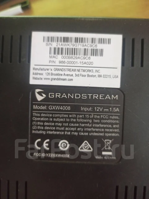 VoIP-�����. ����