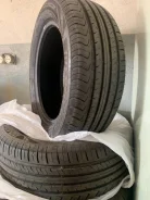Roadmarch Ecopro 99. ������, 2020 ���, �/�, ����� 10 % ����